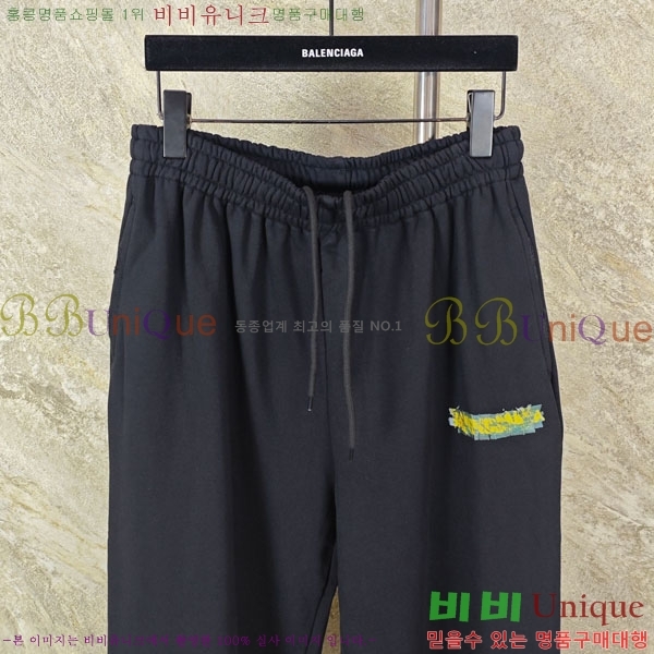 ���� �߷��þư� ���̵� ��� ���� 25CE264120-2