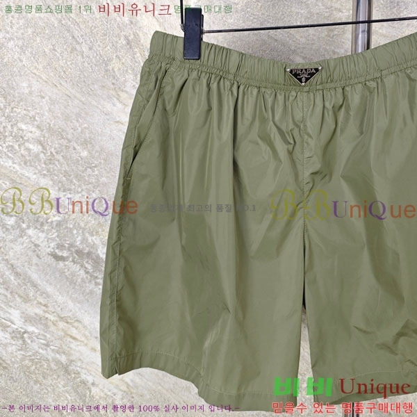 ���� ����� �����Ϸ� ���� 25PR264125-1