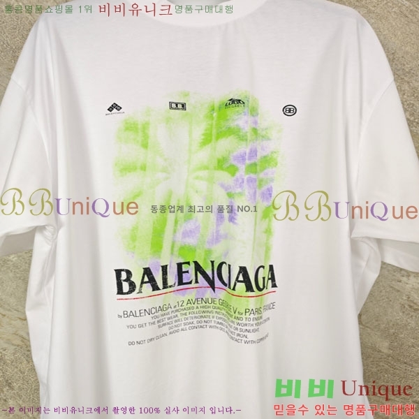 ���� �߷��þư� ���� Ƽ���� 27BL264214-2