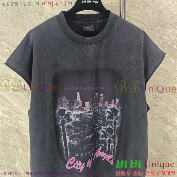 ���� �߷��þư� �μҸ� ���� 28BL264215-1