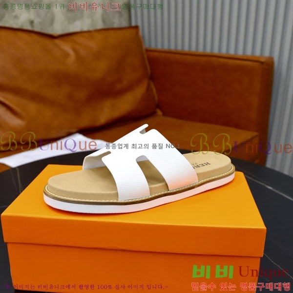 ���� �����޽� ����/������ H902271-3