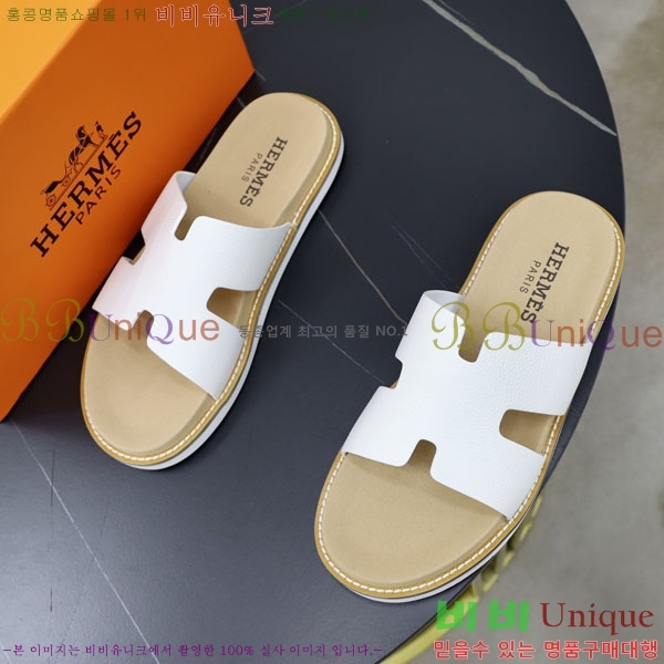 ���� �����޽� ����/������ H902271-3