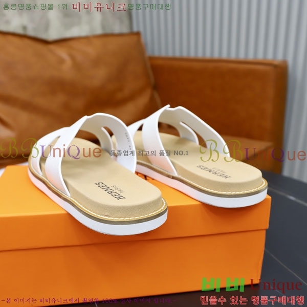 ���� �����޽� ����/������ H902271-3