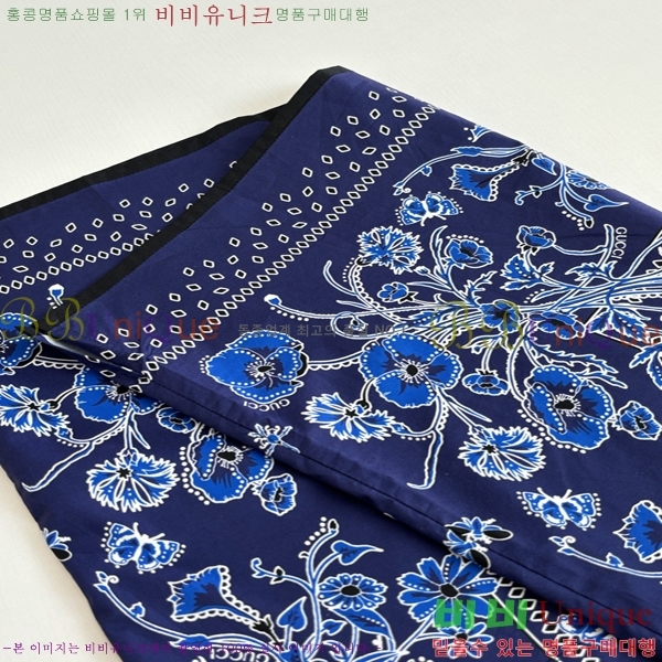 ���� ���� ��Ʈ ������� ���� 25GU2641845-5