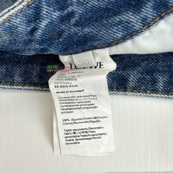 ���� �ο��� �Ƴ��׷� ���� ���� 24LW2641831