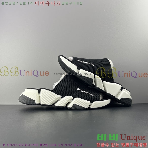 ���� �߷��þư� ����/������ BL97731-1