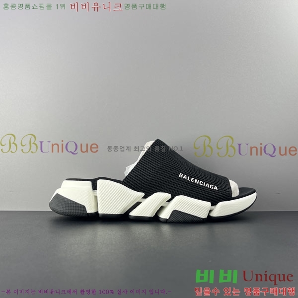 ���� �߷��þư� ����/������ BL97731-1