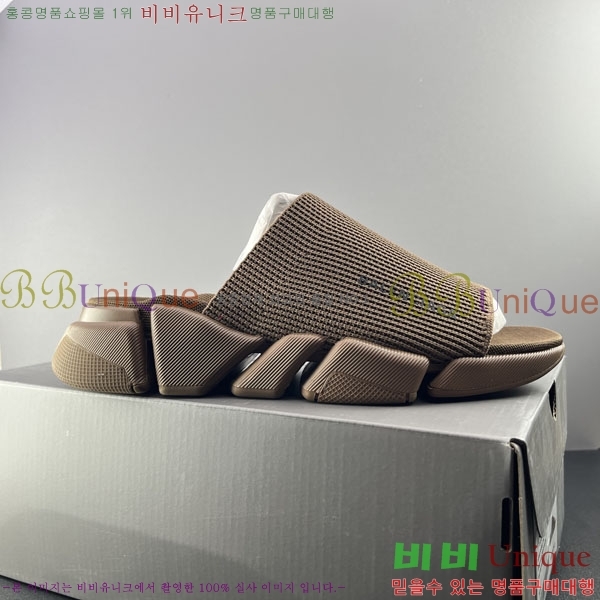 ���� �߷��þư� ����/������ BL97731-2