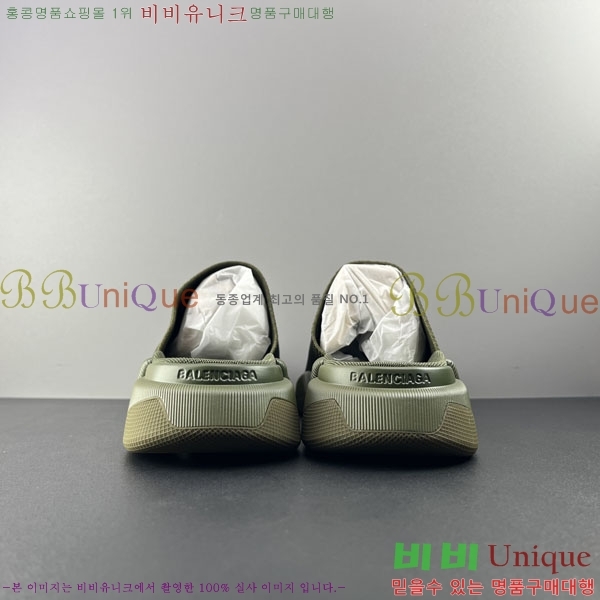 ���� �߷��þư� ����/������ BL97731-4