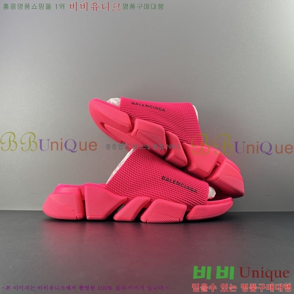 ���� �߷��þư� ����/������ BL97731-5