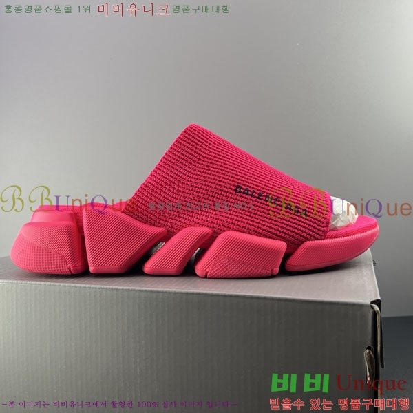 ���� �߷��þư� ����/������ BL97731-5