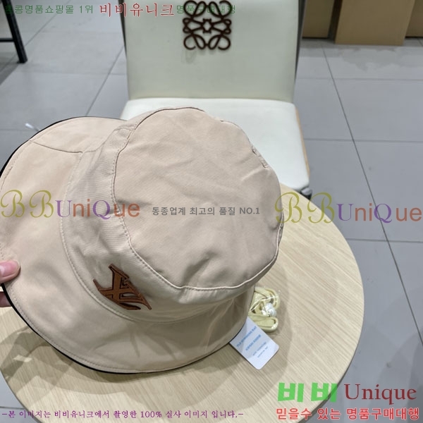 ���̺��� ���� LV50168-1