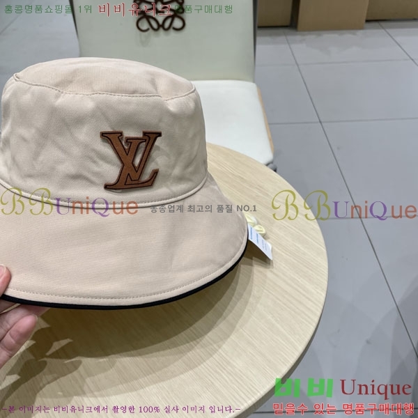 ���̺��� ���� LV50168-1