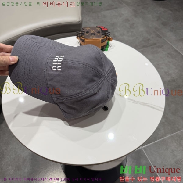 �̿�̿� ���� MU22682-3