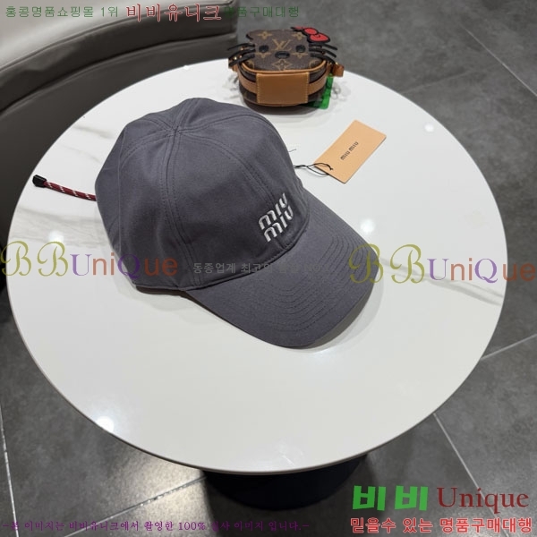 �̿�̿� ���� MU22682-3