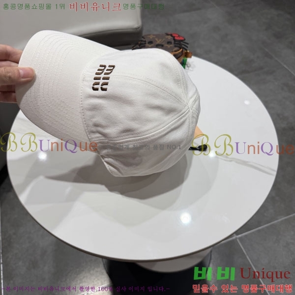 �̿�̿� ���� MU22682-4