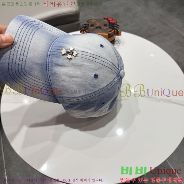 ũ������ ���� CH922329-5