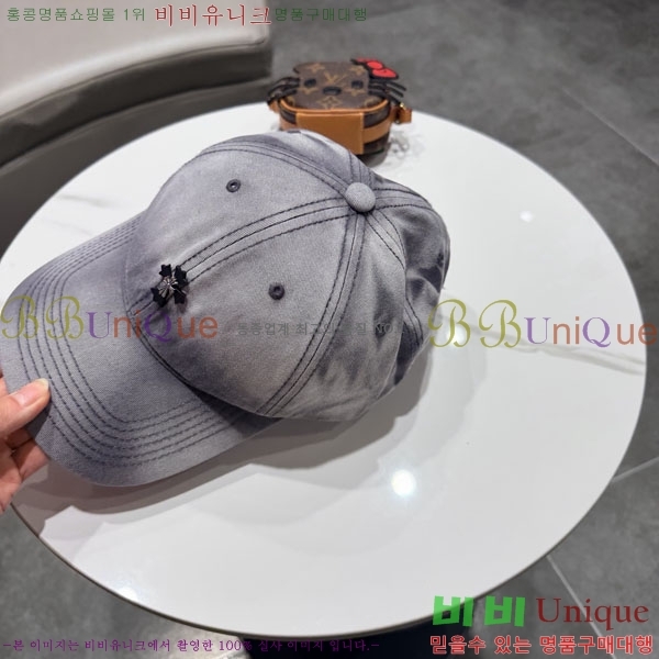 ũ������ ���� CH922329-4