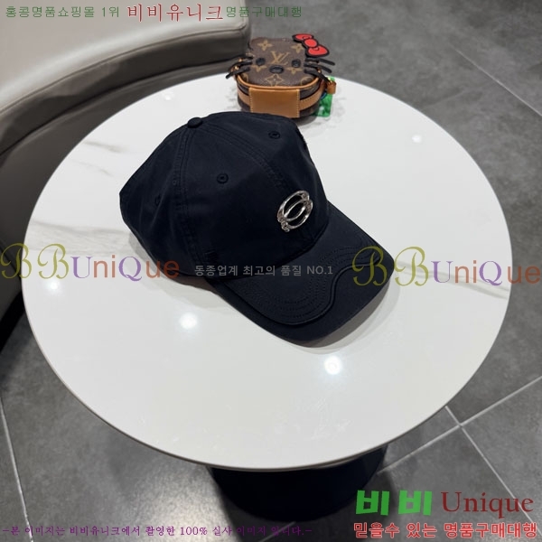 �������� �߷��þư� ���� B6523084-3