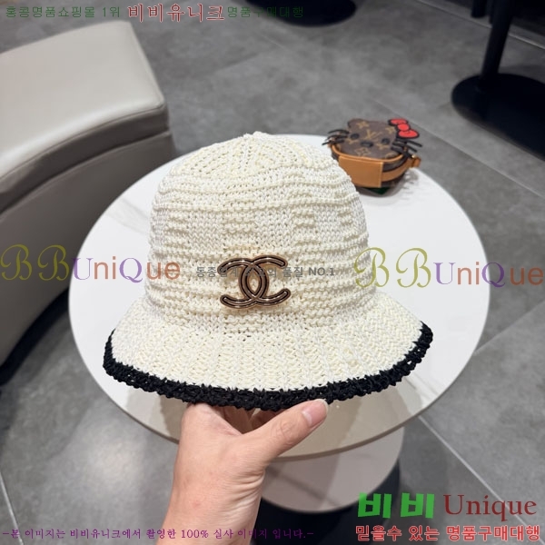 ��* ���� CH2520937-1