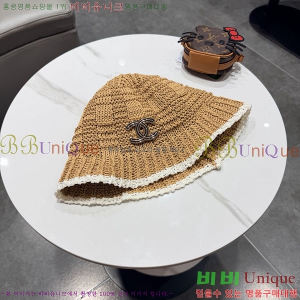 ��* ���� CH2520937-3