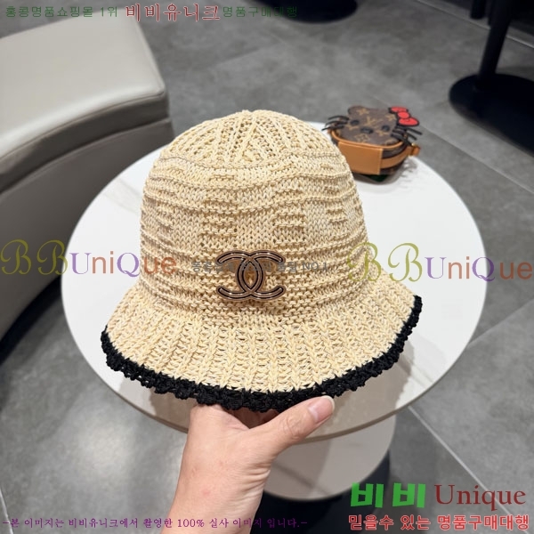 ��* ���� CH2520937-4