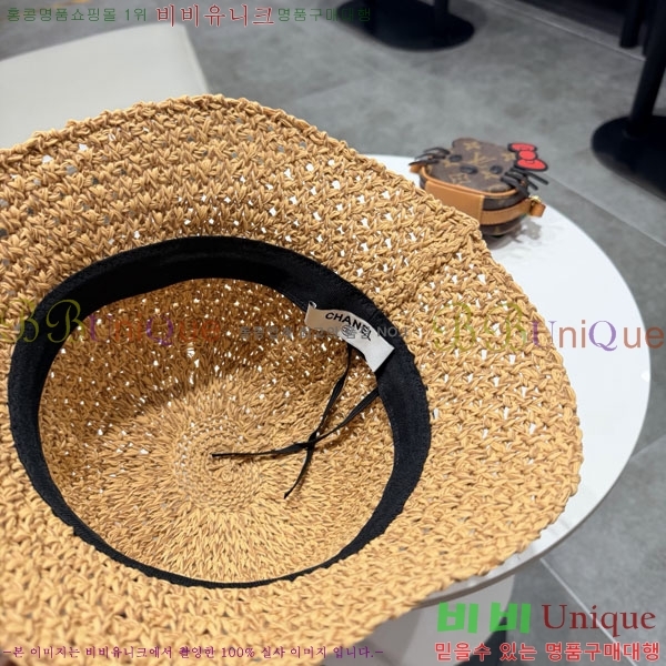 ��* ���� CH2520938-1