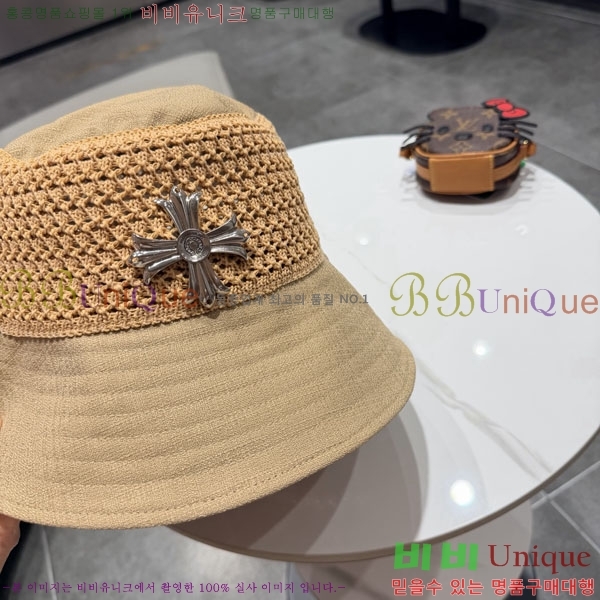 ũ������ ���� CH922332-3