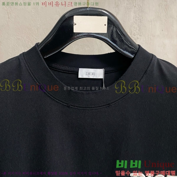 ���� ��� ���� Ƽ���� D88111-1