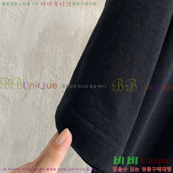 ���� ��� ���� Ƽ���� D88112-2