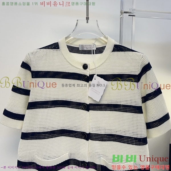 ���� ���ڷ� ��ġ�ڸ� ���� Ƽ���� BC34503-7