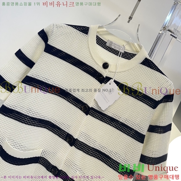 ���� ���ڷ� ��ġ�ڸ� ���� Ƽ���� BC34503-7