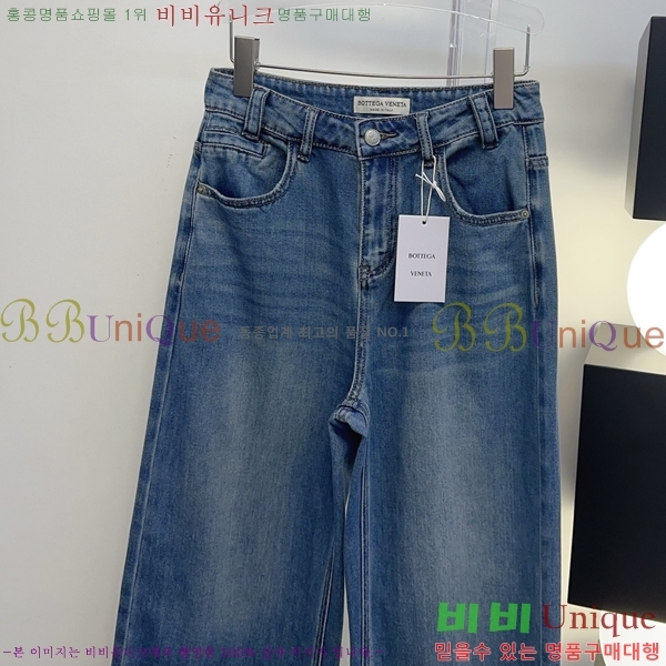 ���� ���ڷ� ��ġ�ڸ� ���� ���� BC456456