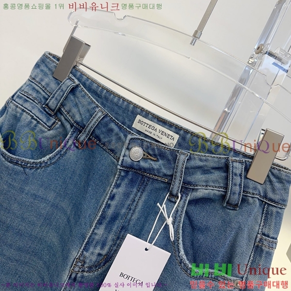 ���� ���ڷ� ��ġ�ڸ� ���� ���� BC456456