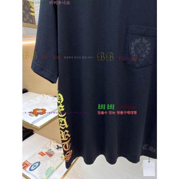 ���� ũ������ ���� Ƽ���� 15HC264221-1