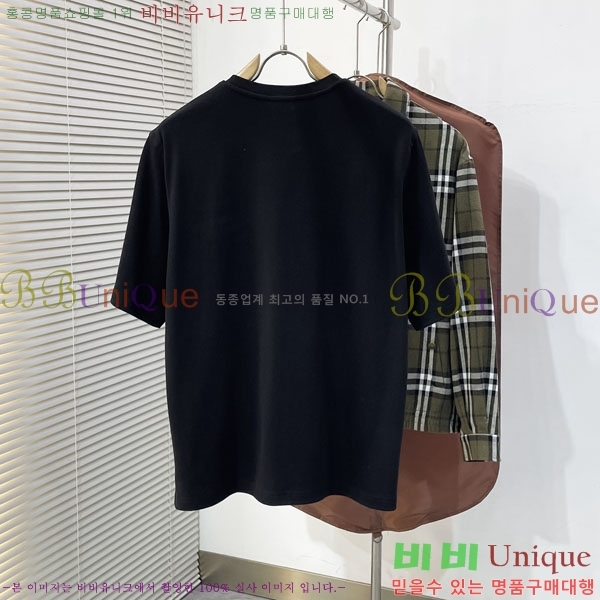 ���� �����޽� ���� Ƽ���� H896768-2