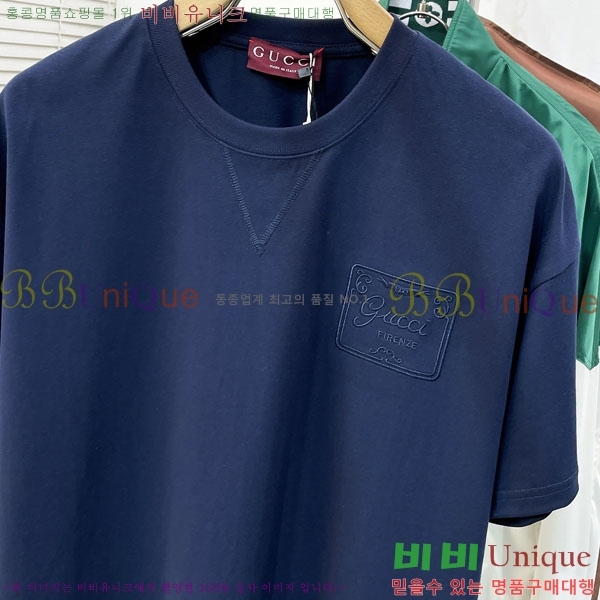 ���� ���� ���� Ƽ���� GU520962-2