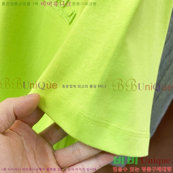 ���� ���̺��� ���� Ƽ���� LV621590-1