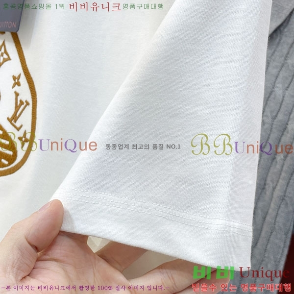 ���� ���̺��� ���� Ƽ���� LV621589