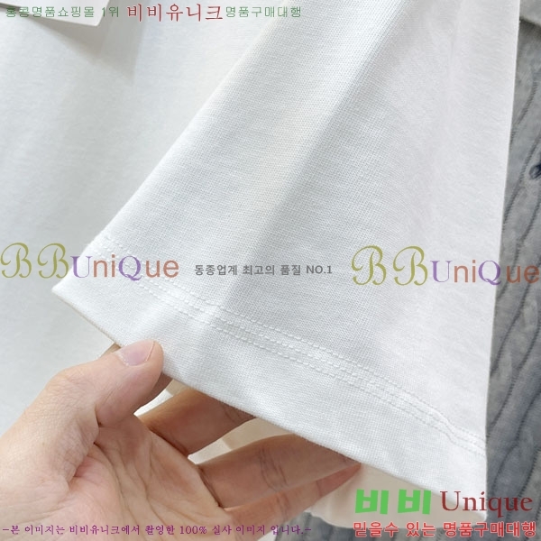 ���� ��� ���� Ƽ���� DO11429-2