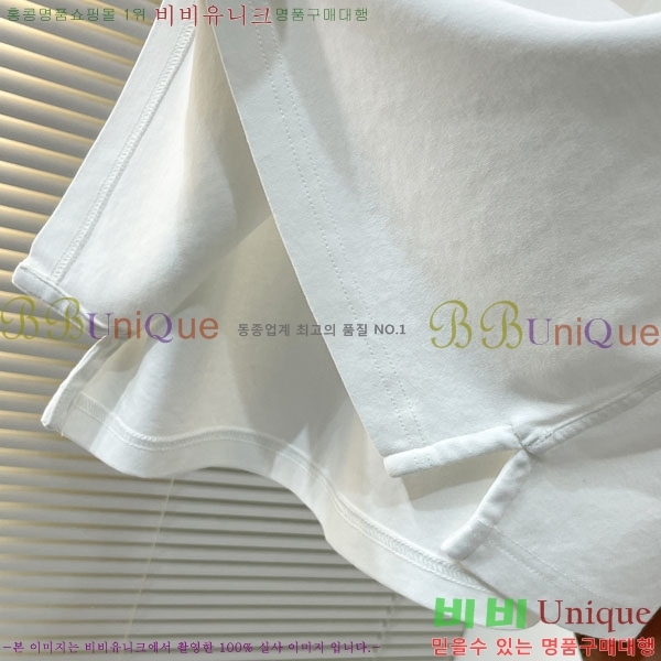 ���� �����޽� ���� Ƽ���� H896767-3