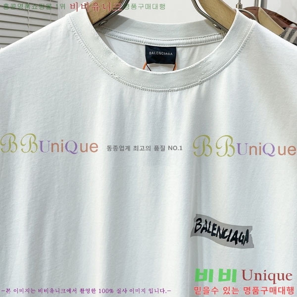 ���� �߷��þư� ���� Ƽ���� B864959-1