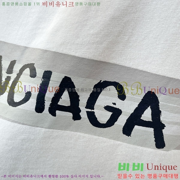 ���� �߷��þư� ���� Ƽ���� B864959-1