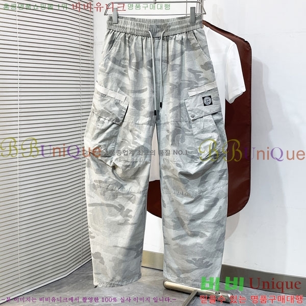 ���� ������Ϸ��� ���� ST89662