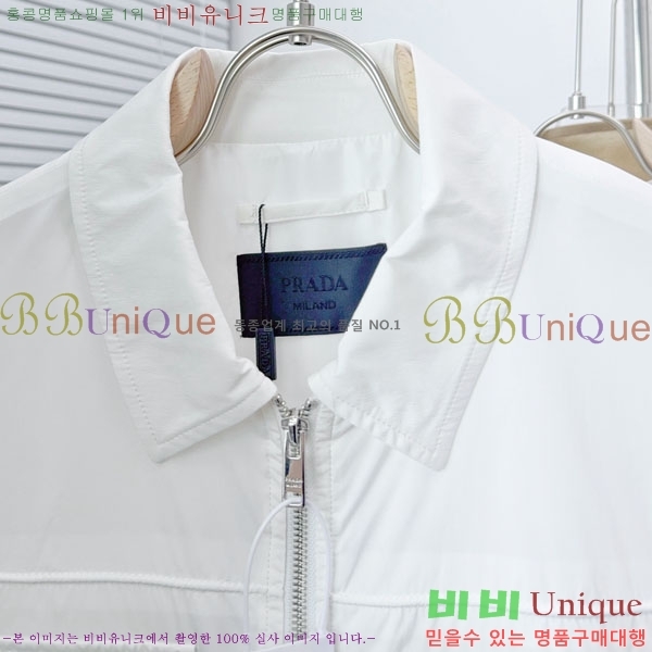 ���� ����� ���� P1824783-3