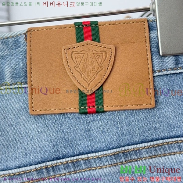 ���� ���� ���� G173550