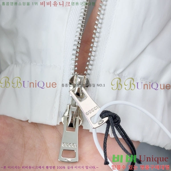 ���� ���� ���� GU51865-2