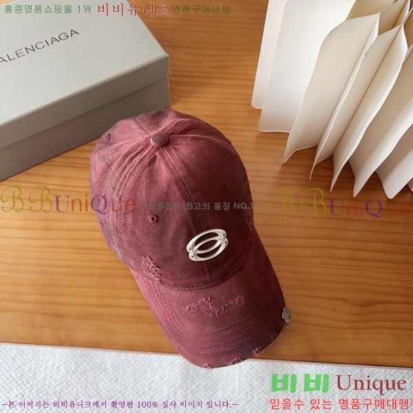 �������� �߷��þư� ���� B6523085-8