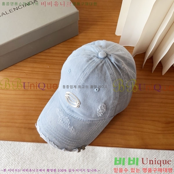 �������� �߷��þư� ���� B6523085-2