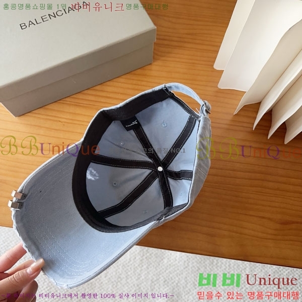 �������� �߷��þư� ���� B6523085-2